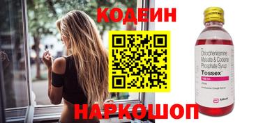 гидропоника Изобильный