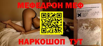гидропоника Изобильный