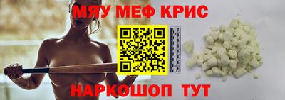 гидропоника Изобильный