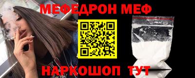 гидропоника Изобильный