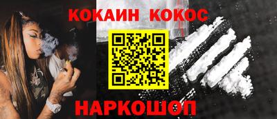 гидропоника Изобильный
