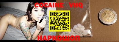 хмурый Ипатово