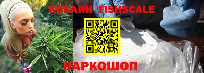 хмурый Ипатово