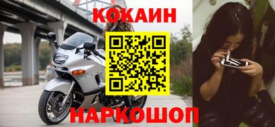 хмурый Ипатово