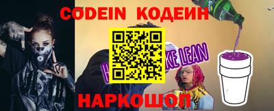 прущий лед Ирбит