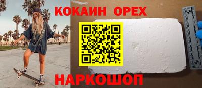 прущий лед Ирбит