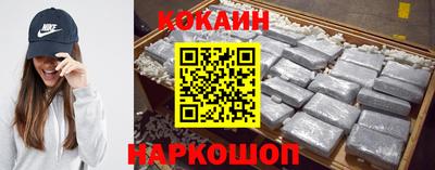 гидропоника Изобильный