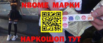 прущий лед Ирбит