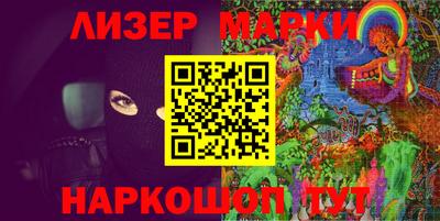 гидропоника Изобильный
