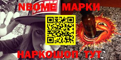 гидропоника Изобильный
