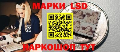 прущий лед Ирбит