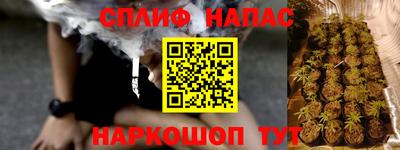 хмурый Ипатово