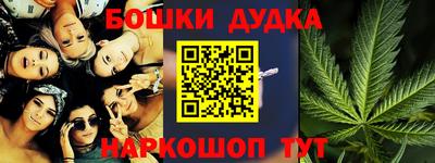 гидропоника Изобильный