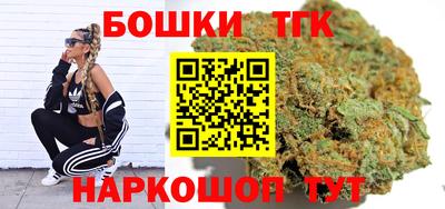 гидропоника Изобильный