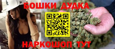 гидропоника Изобильный
