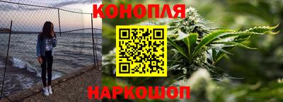 хмурый Ипатово