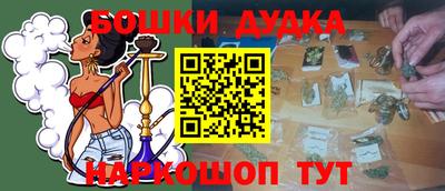 прущий лед Ирбит