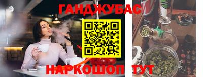 хмурый Ипатово