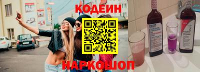 хмурый Ипатово
