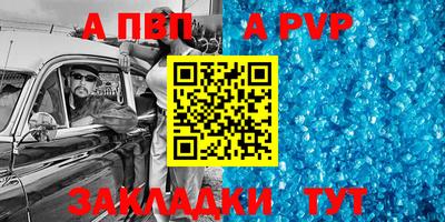 гидропоника Изобильный