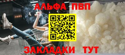 прущий лед Ирбит