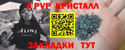 гидропоника Изобильный