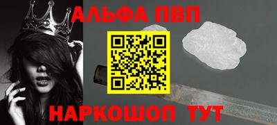 гидропоника Изобильный