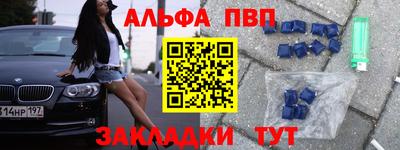 хмурый Ипатово