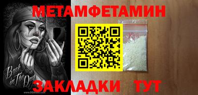 прущий лед Ирбит