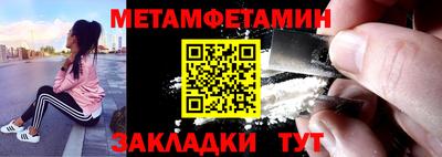 прущий лед Ирбит