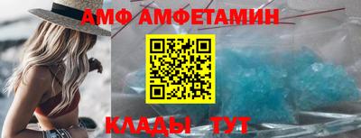 гидропоника Изобильный