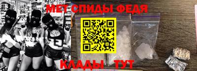 гидропоника Изобильный