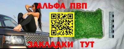 гидропоника Изобильный