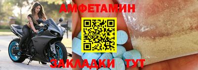 прущий лед Ирбит