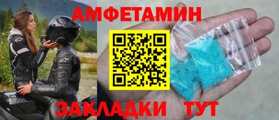гидропоника Изобильный