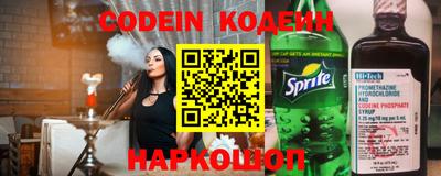 прущий лед Ирбит