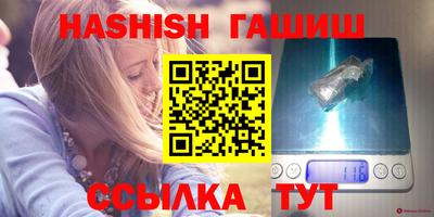прущий лед Ирбит