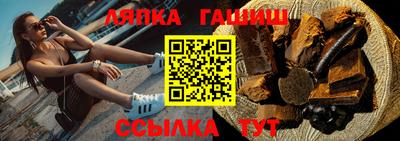 прущий лед Ирбит