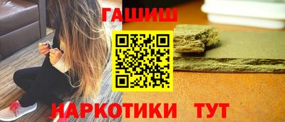 прущий лед Ирбит