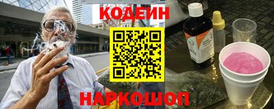 прущий лед Ирбит