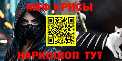 хмурый Ипатово