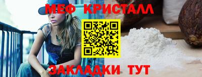 хмурый Ипатово
